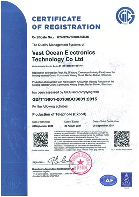 certificate_Certificate_Vast Ocean Electronic Technology Co., Ltd